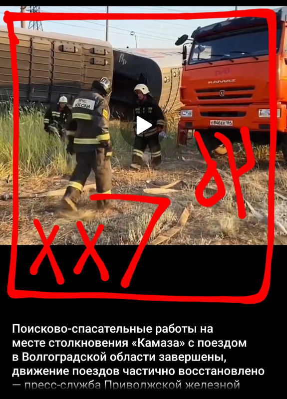 https://i.postimg.cc/MpwgMvNj/Screenshot-20240730-001022-Telegram.jpg
