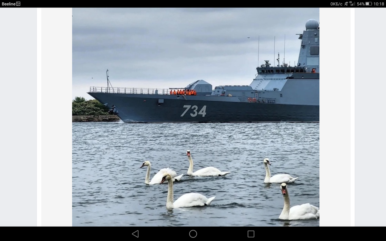 Screenshot_2023-09-04-10-18-10