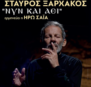 Εικόνα