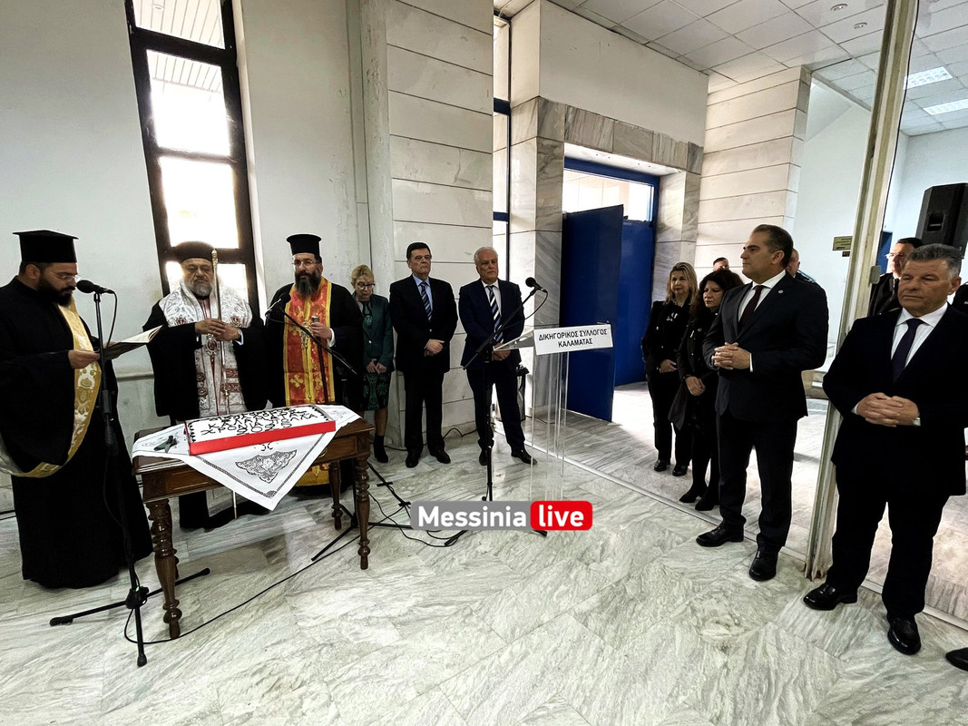 δικηγορικος πιτα IMG_8593