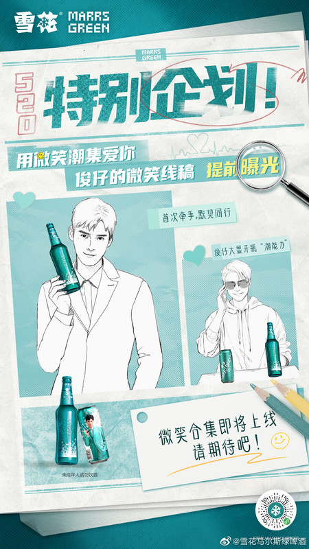 007FJZ8oly1he3l5yhfj6j30u01hcb0e