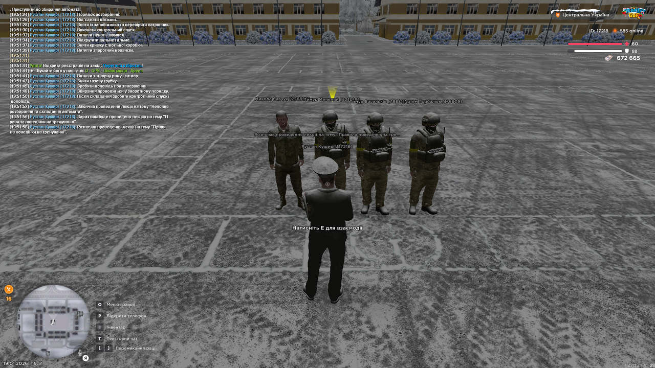 Лекція 3 (почав)