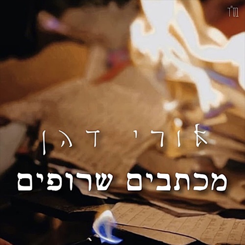 תמונה