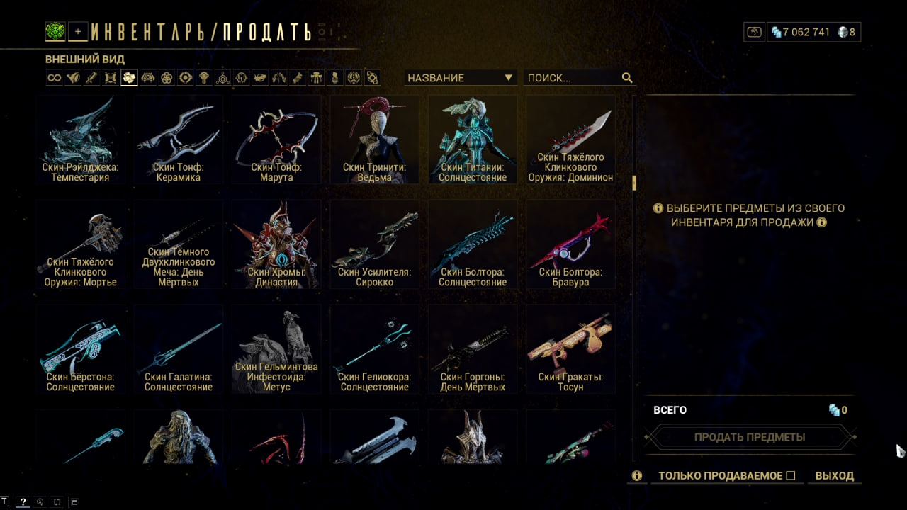 photo 48 2025 11 06 18 06 07