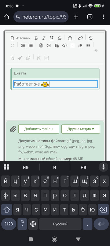 Screenshot-2025-05-02-08-36-01-849-com-a