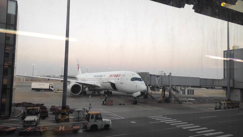 Madrid-Shanghái-Tokio-11 y 12-11-2024 - Japón y sus Pueblos-2024 (21)