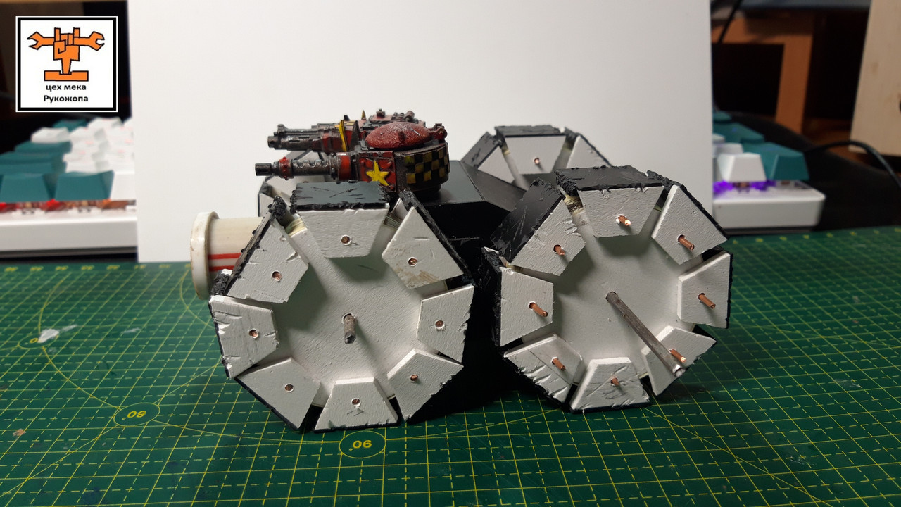 ГОБСМАША 3 (2)