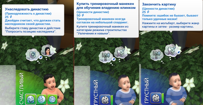 TS4-x64-2026-05-17-22-20-27-434.jpg