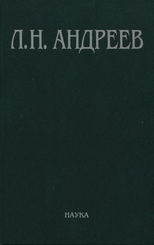 p0001