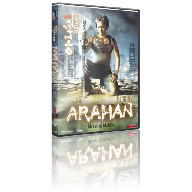 Araham [DVD9Full][Pal][Cast/Kore][Sub:Cast][Acción][2004]
