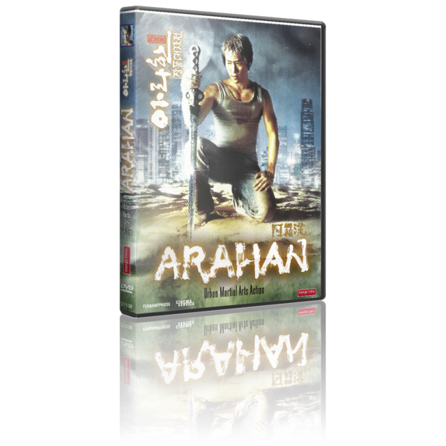 Portada - Araham [DVD9Full] [Pal] [Cast/Kore] [Sub:Cast] [Acción] [2004]