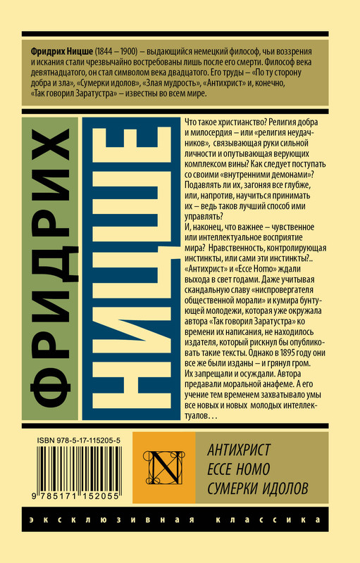 2-cover4