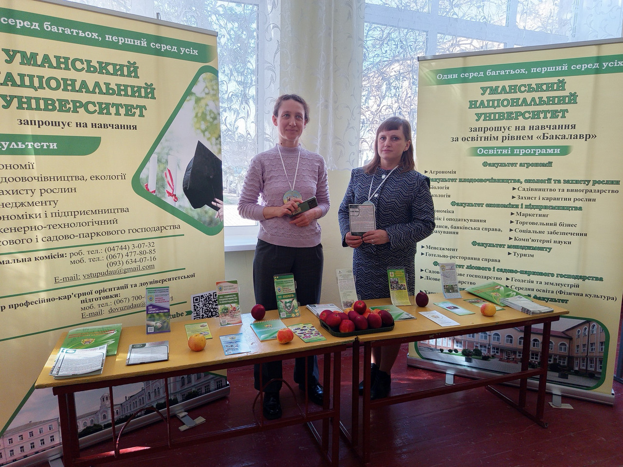 494969628 3522738014702449 4108195926097475729 n