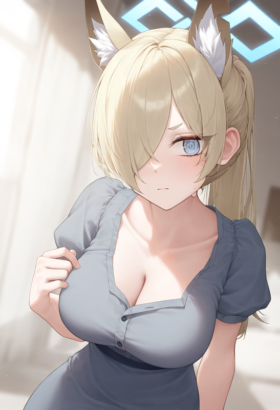 depth of field, 1girl, kanna (blue archive), collarbone cleavage, short sleeves, s-2089808505