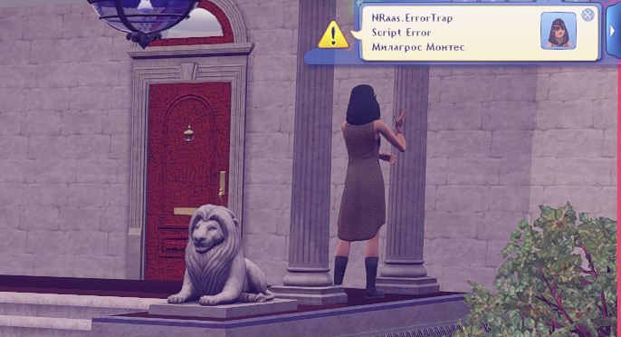 TS3W_2025-01-04_15-17-37.jpg