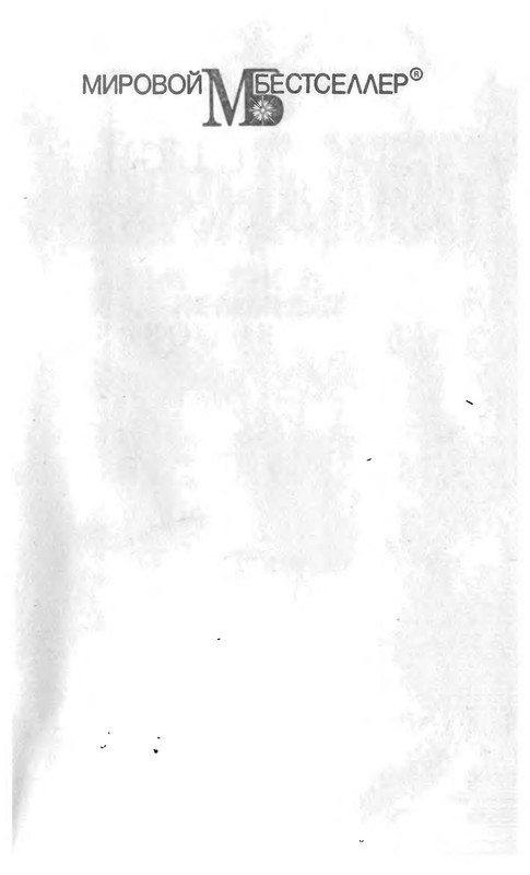 p0003