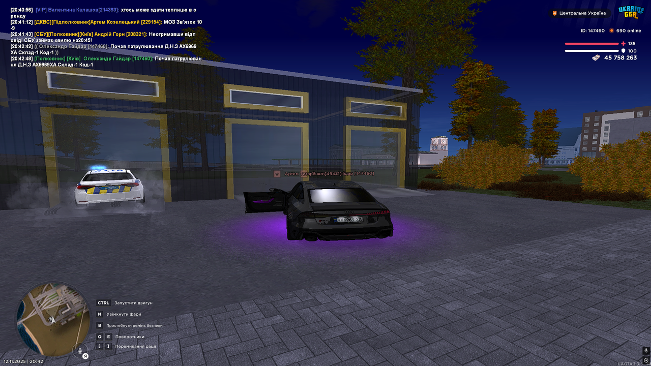UKRAINE GTA 12 11 2025 20 42 50