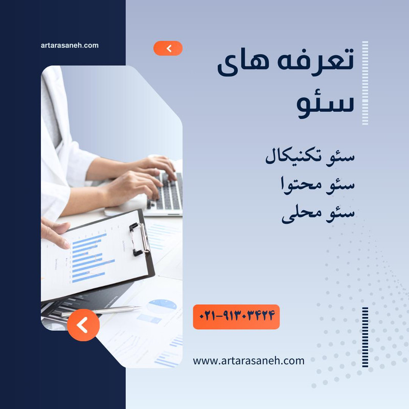 photo 2025 12 20 17 40 24