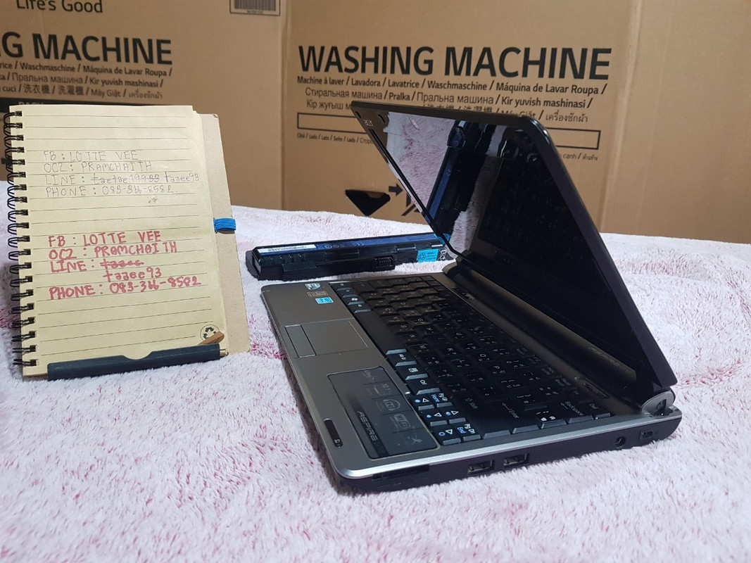 nb ix_๒๒๐๒๑๖_18