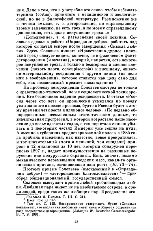 p0044