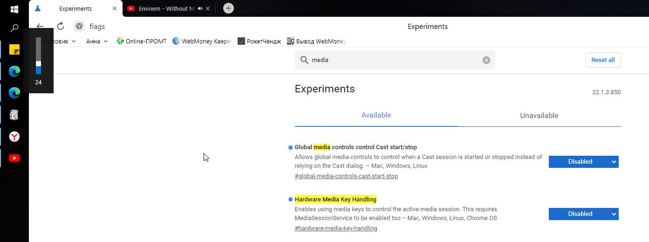 Скриншот 28-02-2022 192221
