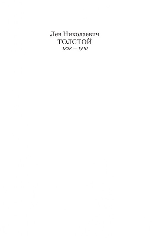 1-page-0001