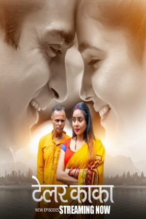 Tailor Kaka (2024) Hindi Season 01 Part 02 | WEB-DL | 1080p | 720p | 480p | BigPlay WEB Series | Download |