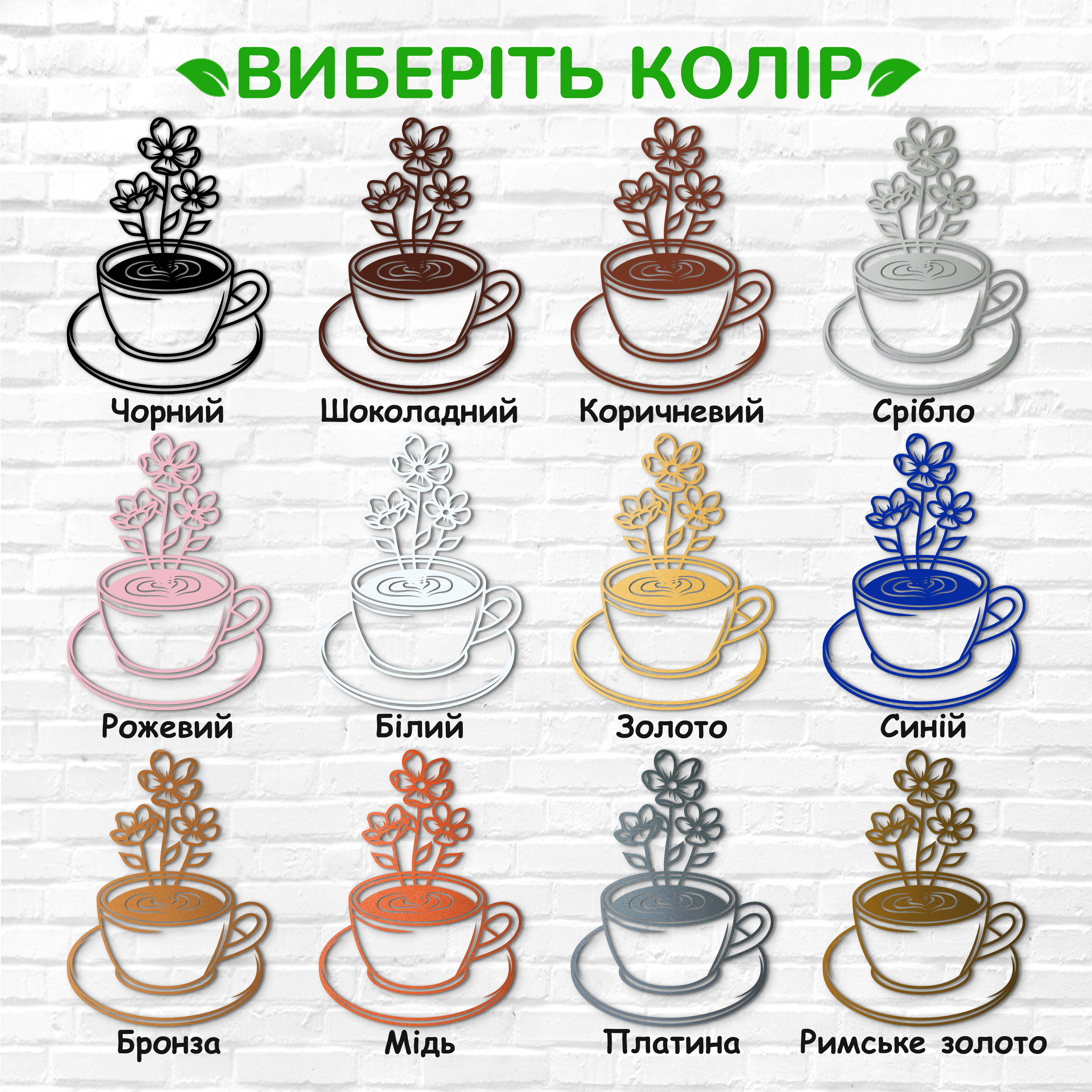 декоративне панно з дерева, сучасний декор для дому, декор з дерева на стіну, дерев'яне панно на стіну, сучасні картини для інтер єру, інтер'єрна картина з дерева, дерев'яний декор на стіну, сучасний декор стін