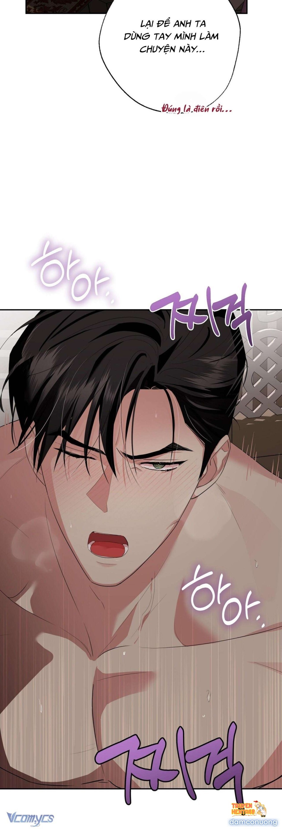 Xem ảnh [18+] Chưa Phải Đêm Mà Cảm Giác Như Đêm Rồi - Chapter 13 - tmprx5n15e7 - HentaiTruyen.fun