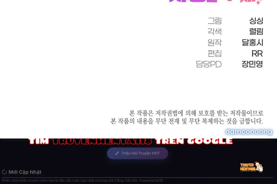 Xem ảnh tmpmb6z7waq trong truyện hentai [18+] Sự Vắng Bóng Của Tình Yêu Lãng Mạn - Chapter 21 - hentaitvn.net