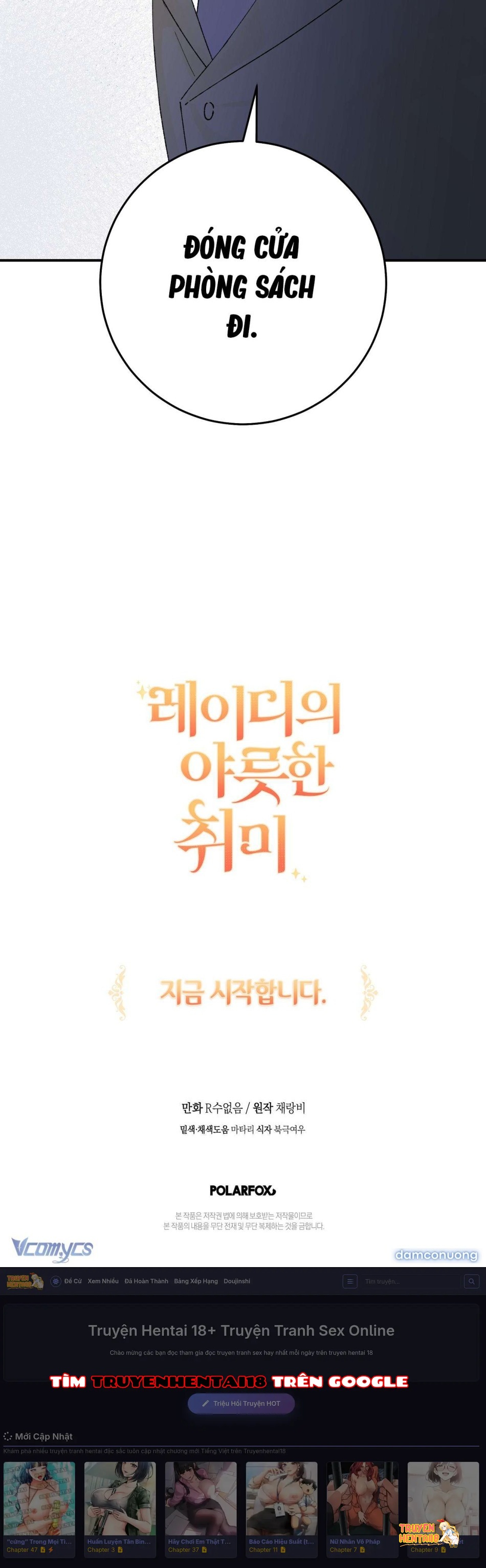 Xem ảnh [không Che] [18+] Sở Thích Khó Nói Của Quý Cô - Chapter 1 - tmpcmuaho6l - Truyenhentaiz.net