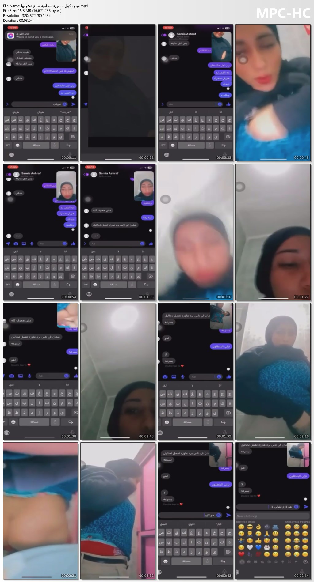 صورة