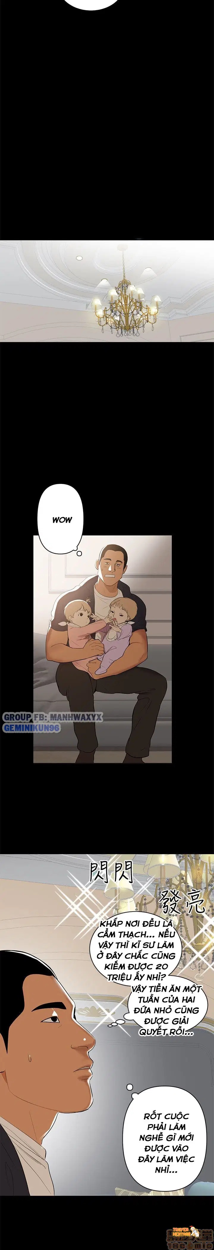 Xem ảnh Vú Nuôi Của Tôi - Chapter 1 - tmp9enku7xb - Truyenhentaiz.net