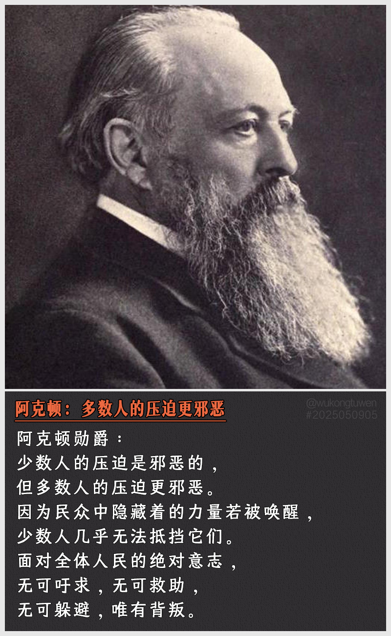 https://i.postimg.cc/MqwTs2W1/2025050905.jpg