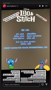 LILO-STITCH-SAHIL-V-KULKARNI-4