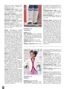 Vyazanie-Vashe-khobbi-2016-05-spets-68