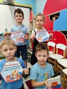 PHOTO-2024-12-12-11-28-07
