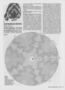 04av24-21