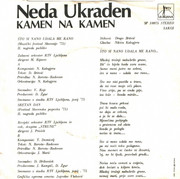 Neda Ukraden - Diskografija Omot-2