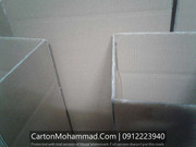 carton-mohammad (140)