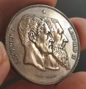 5 Francos Bélgica, 1880 - Medalla/Moneda: 50 años IMG-20200604-175827
