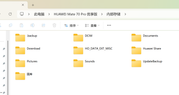ping-mu-jie-tu-2026-05-05-171010