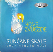 Suncane skale - Kolekcija SKNZ2007-1a