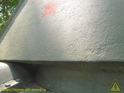 DSCN1243
