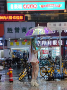 Momo-039-s-Night-Out-40