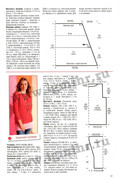 Malenkaya-Diana-2014-01-sv-20