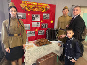 IMG_20250124_132118_855