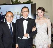 pan shiyi son and daughter in law 2014 Jul