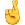 https://i.postimg.cc/MvYx1bNk/crossed-fingers.png