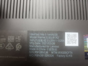 Back Side Lenovo Flex5-14ARE05 Serial# R9126VLM